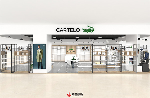 CARTELO 卡帝樂男裝    品牌服裝展柜    高明盈信廣場店—服裝展柜案例