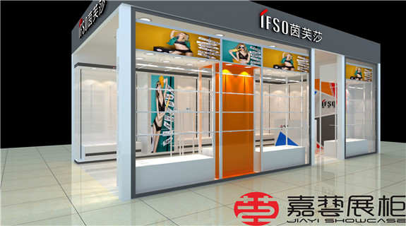 IFSO 茵芙莎— 品牌內衣展柜—內衣展柜案例